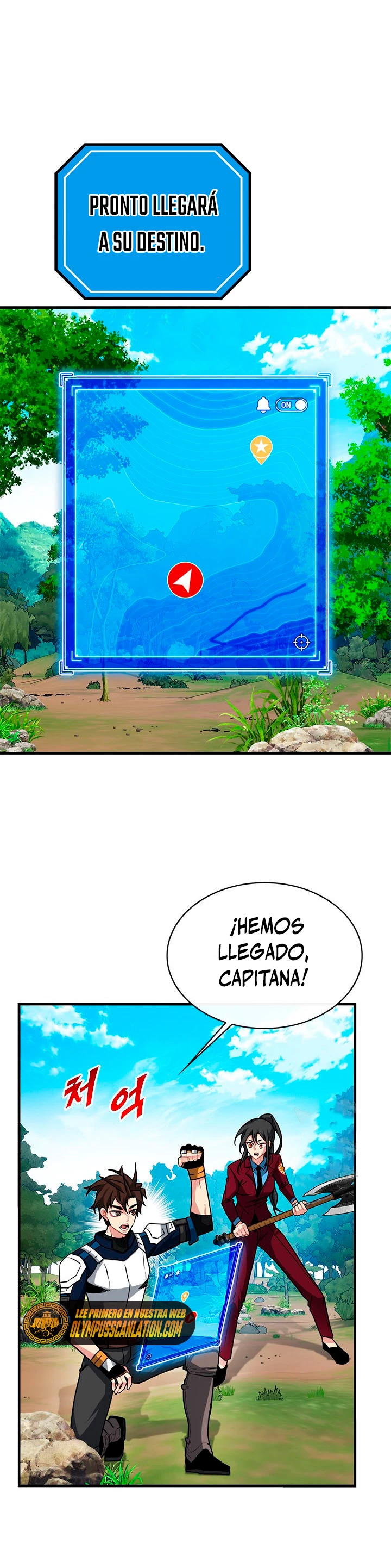 Cazador de gachas de clase SSS > Capitulo 51 > Page 11