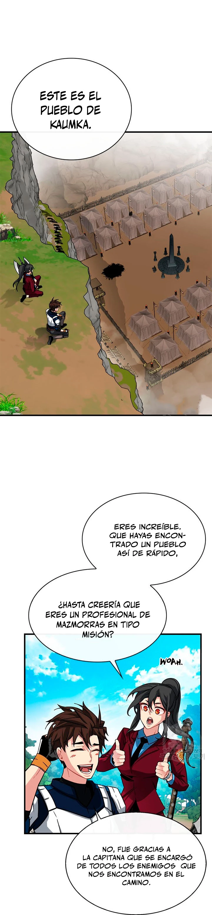 Cazador de gachas de clase SSS > Capitulo 51 > Page 21