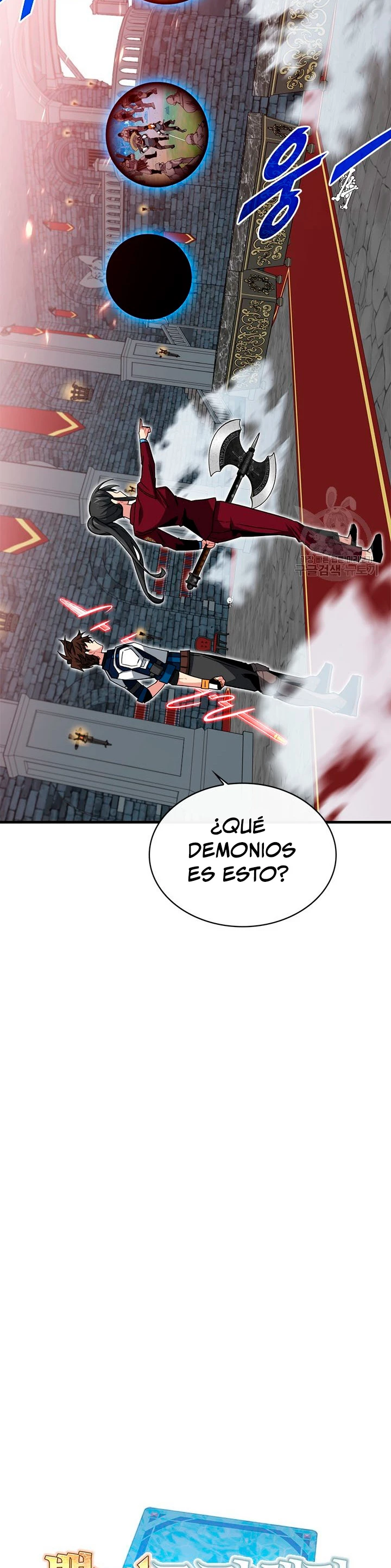 Cazador de gachas de clase SSS > Capitulo 51 > Page 91