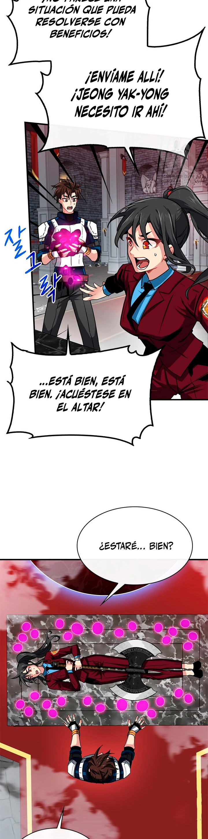 Cazador de gachas de clase SSS > Capitulo 51 > Page 201