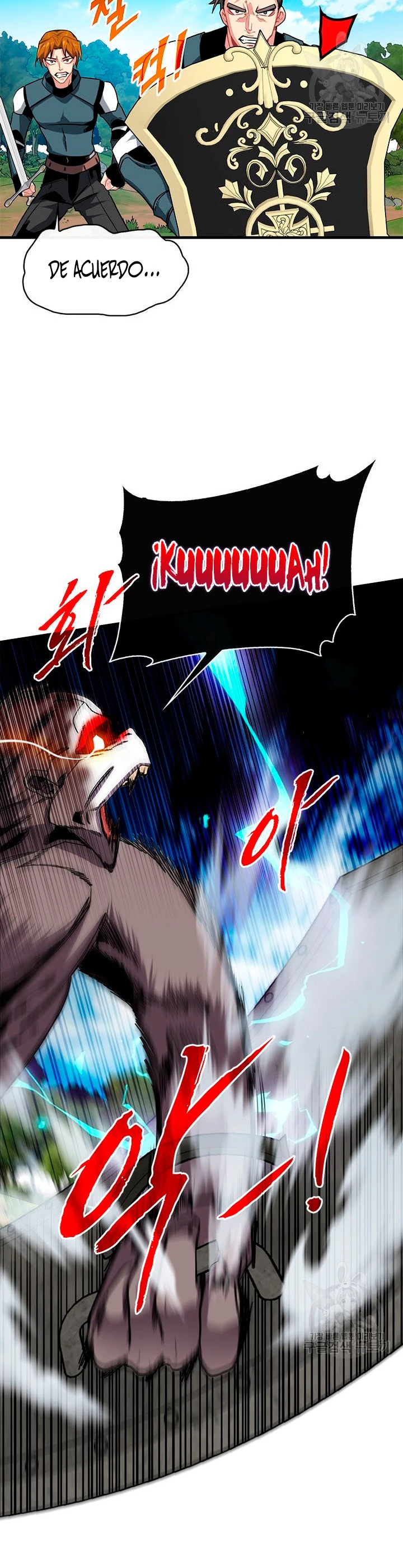 Cazador de gachas de clase SSS > Capitulo 51 > Page 241