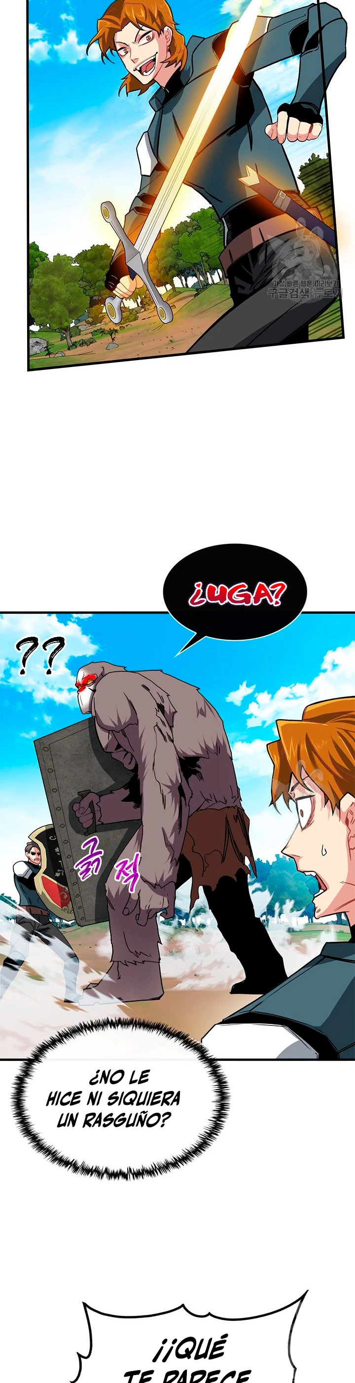 Cazador de gachas de clase SSS > Capitulo 51 > Page 281