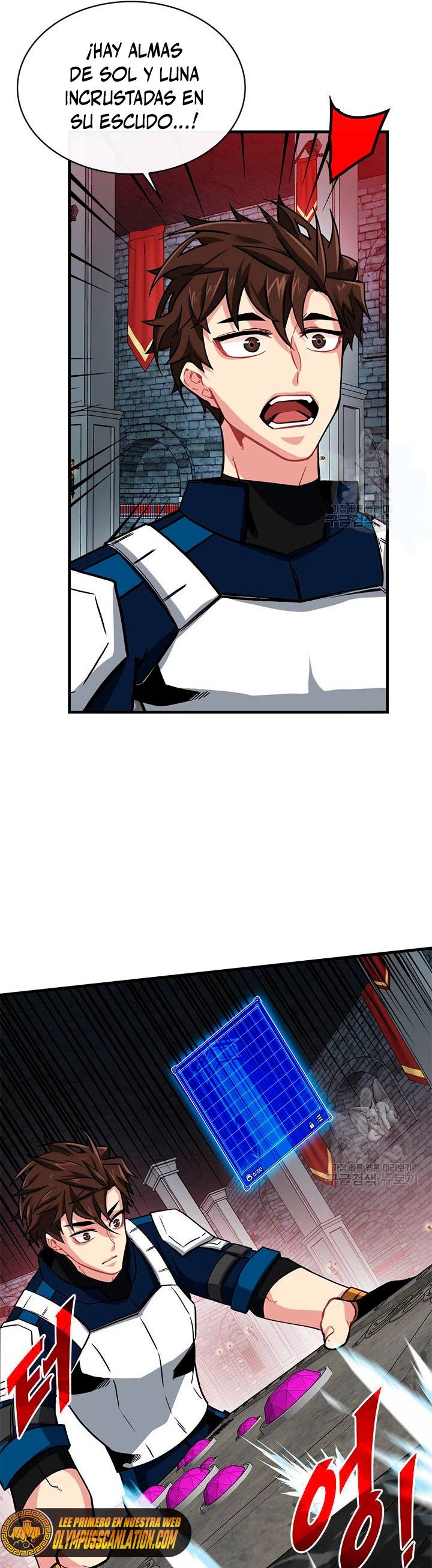 Cazador de gachas de clase SSS > Capitulo 51 > Page 331