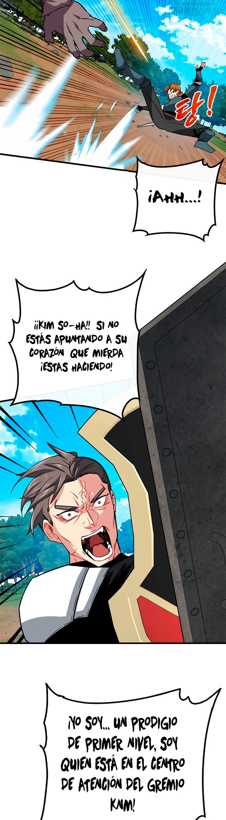 Cazador de gachas de clase SSS > Capitulo 51 > Page 351