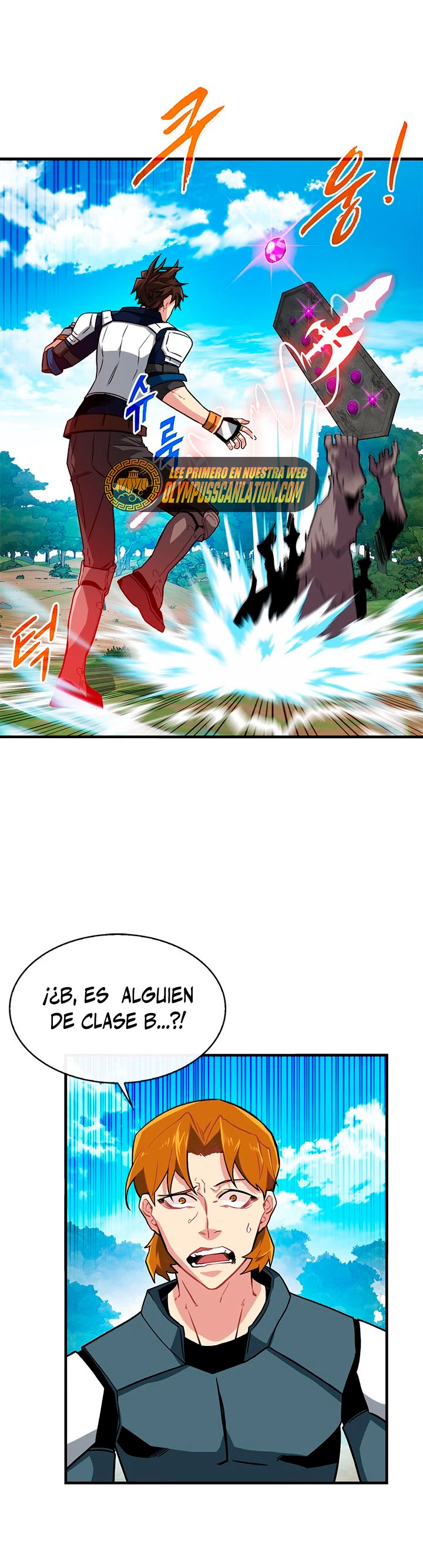 Cazador de gachas de clase SSS > Capitulo 52 > Page 11