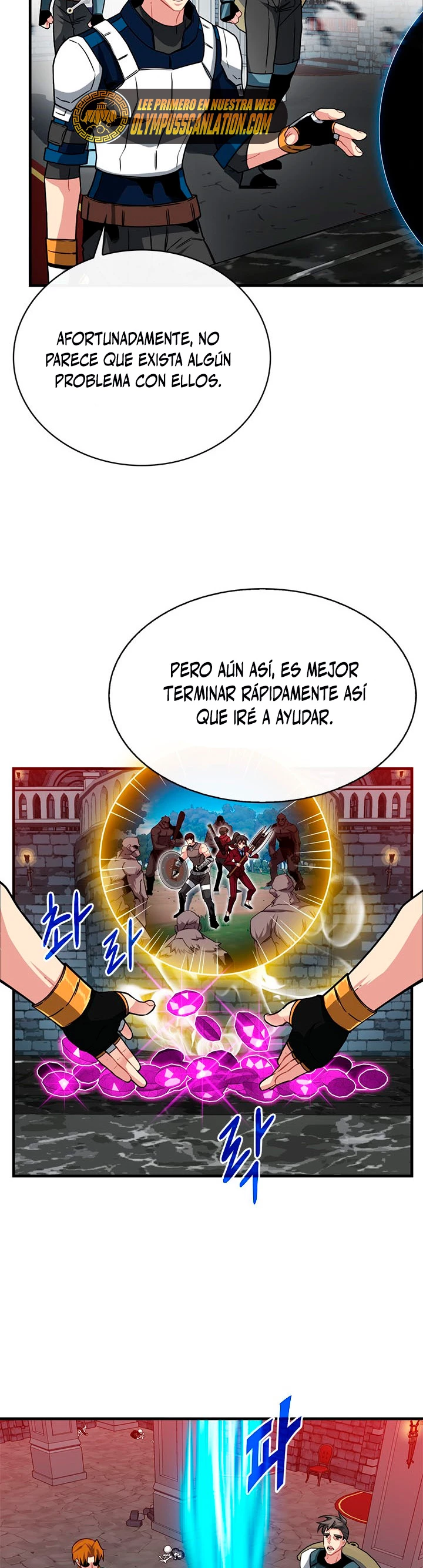 Cazador de gachas de clase SSS > Capitulo 52 > Page 61