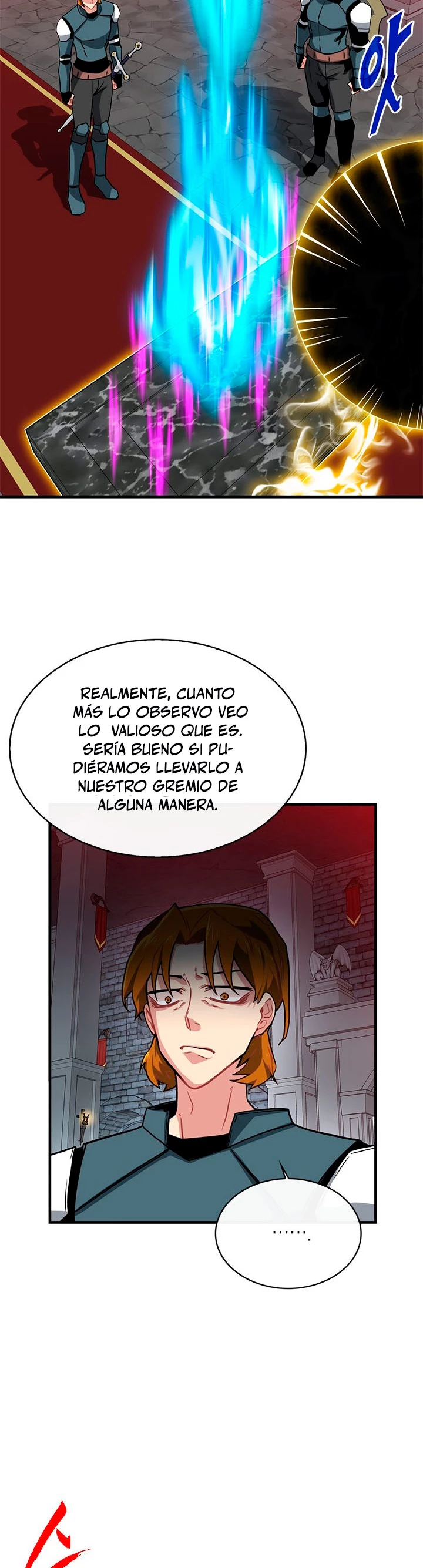 Cazador de gachas de clase SSS > Capitulo 52 > Page 71