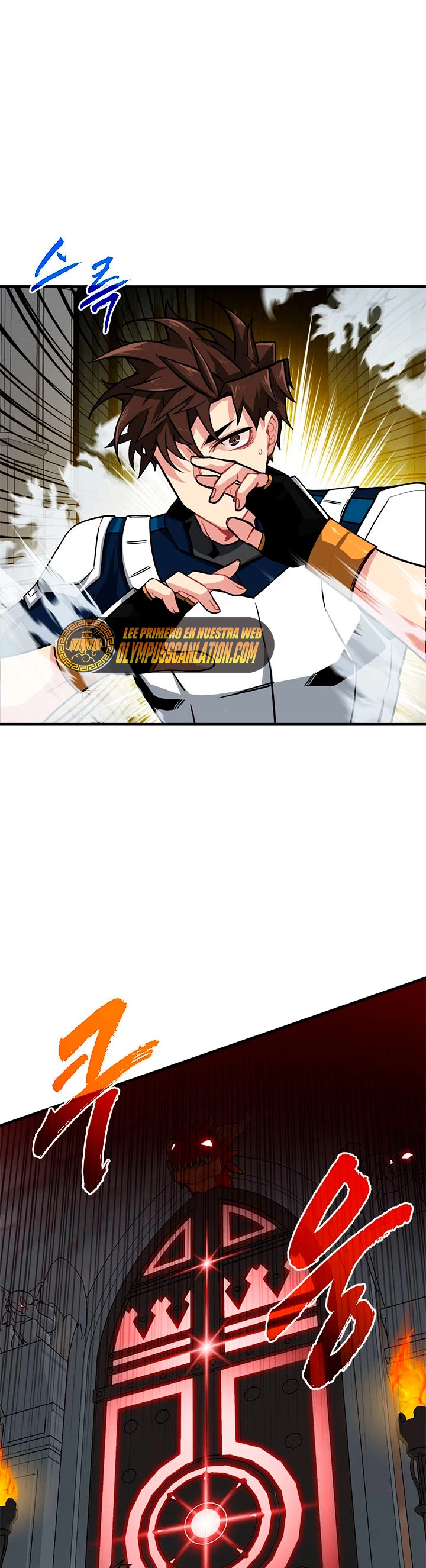 Cazador de gachas de clase SSS > Capitulo 52 > Page 121
