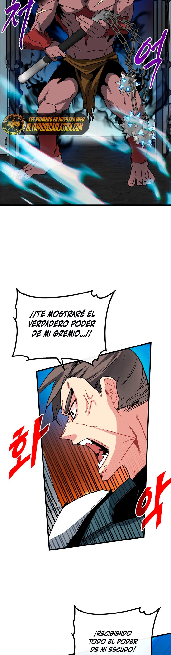 Cazador de gachas de clase SSS > Capitulo 52 > Page 261