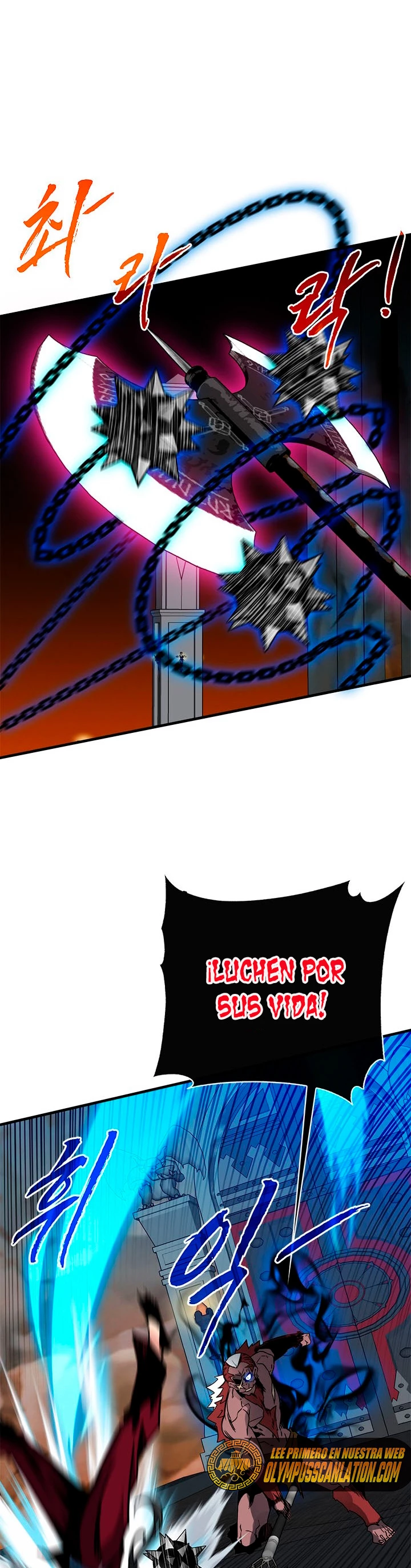 Cazador de gachas de clase SSS > Capitulo 52 > Page 301