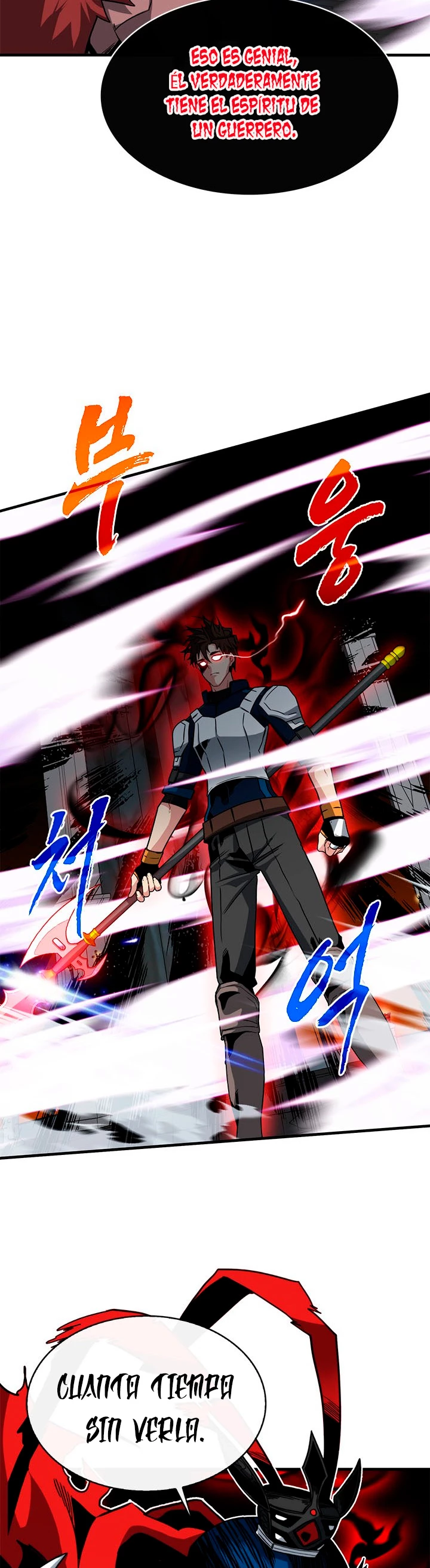 Cazador de gachas de clase SSS > Capitulo 52 > Page 351