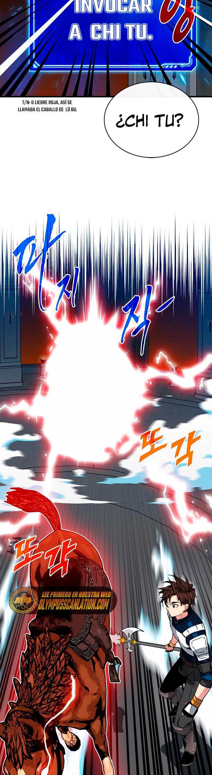 Cazador de gachas de clase SSS > Capitulo 52 > Page 371