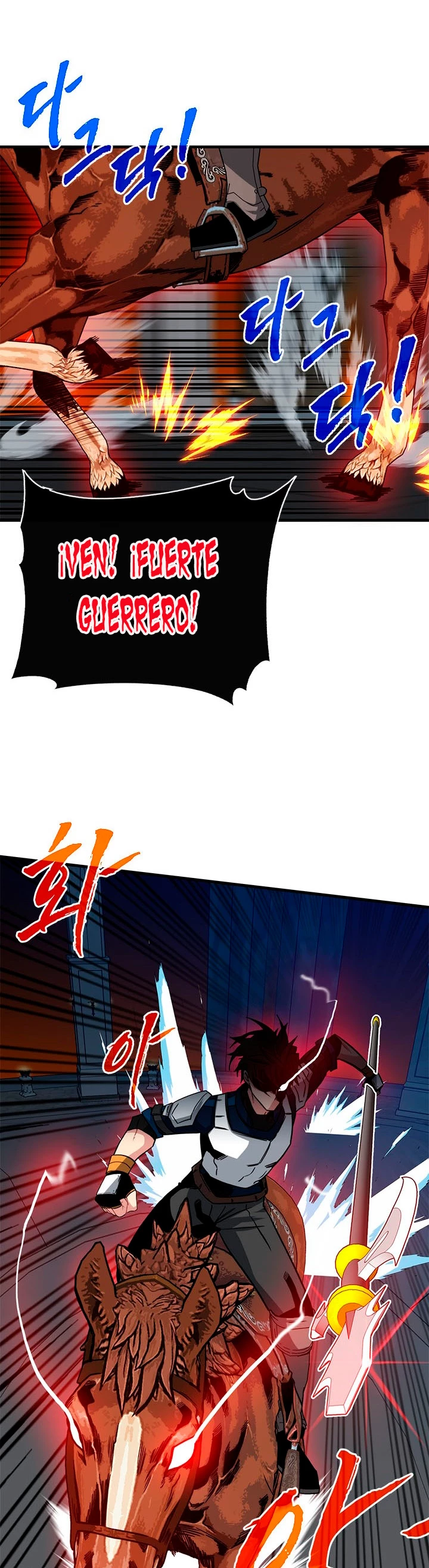 Cazador de gachas de clase SSS > Capitulo 52 > Page 401
