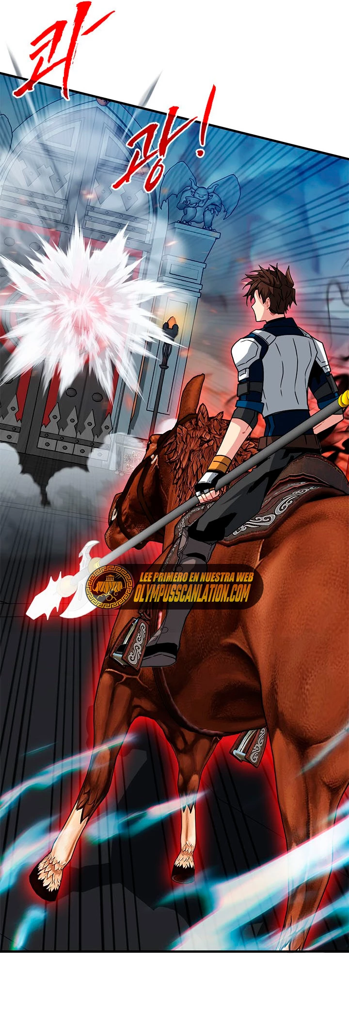 Cazador de gachas de clase SSS > Capitulo 52 > Page 431