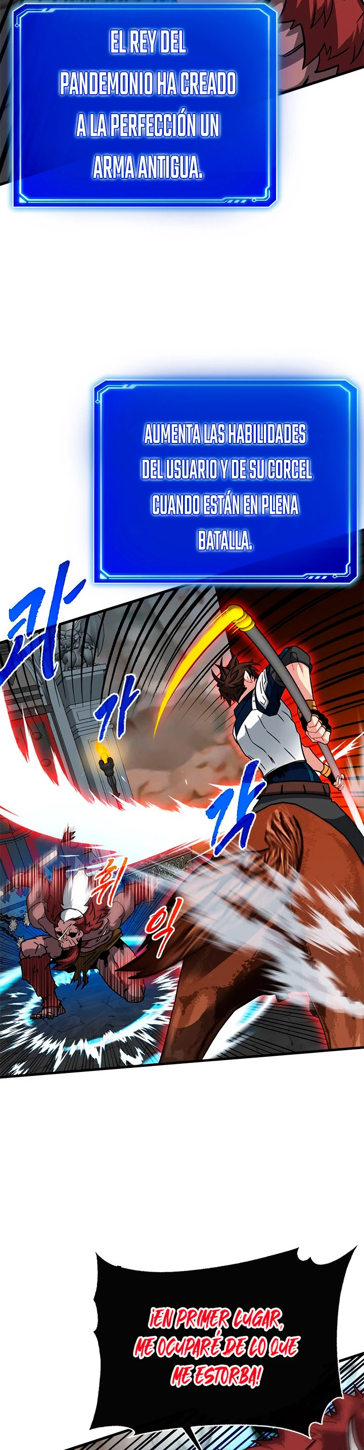 Cazador de gachas de clase SSS > Capitulo 53 > Page 31