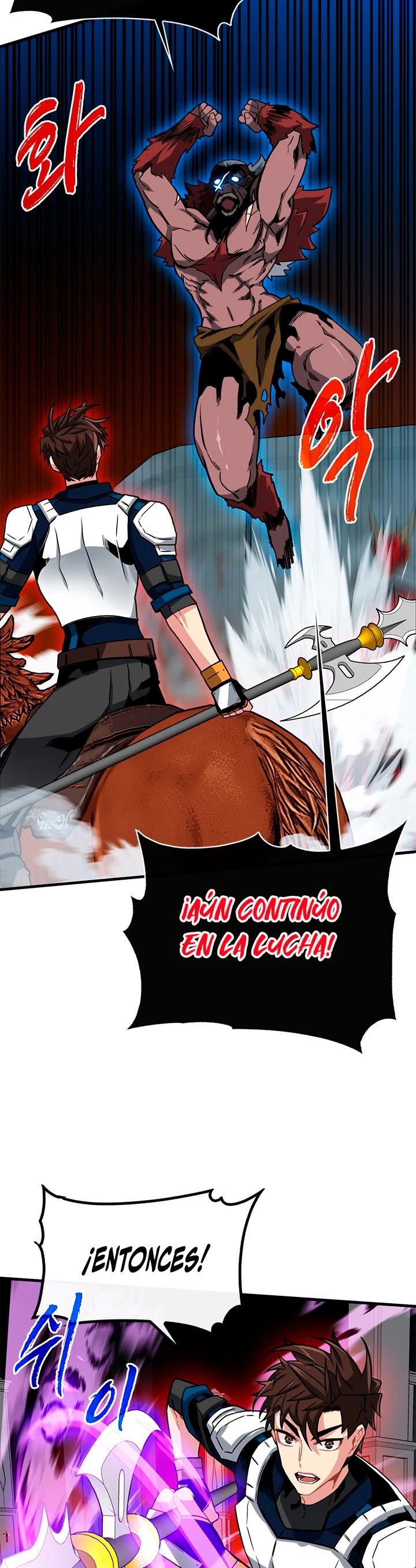 Cazador de gachas de clase SSS > Capitulo 53 > Page 91