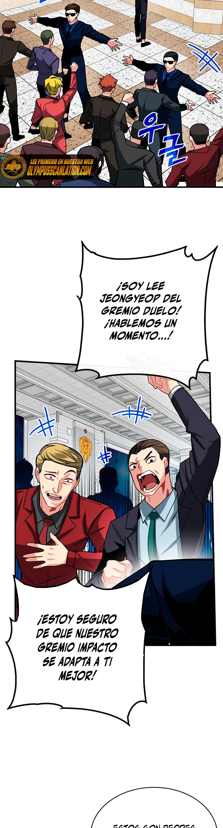Cazador de gachas de clase SSS > Capitulo 53 > Page 291