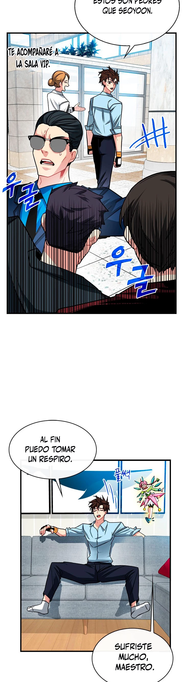 Cazador de gachas de clase SSS > Capitulo 53 > Page 301