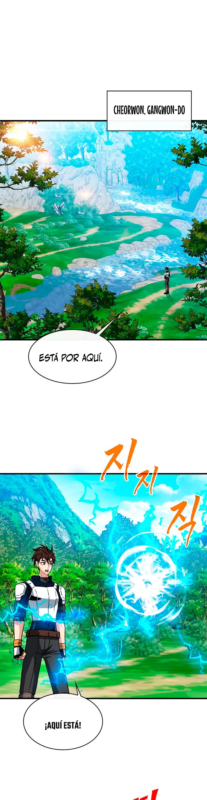 Cazador de gachas de clase SSS > Capitulo 54 > Page 11