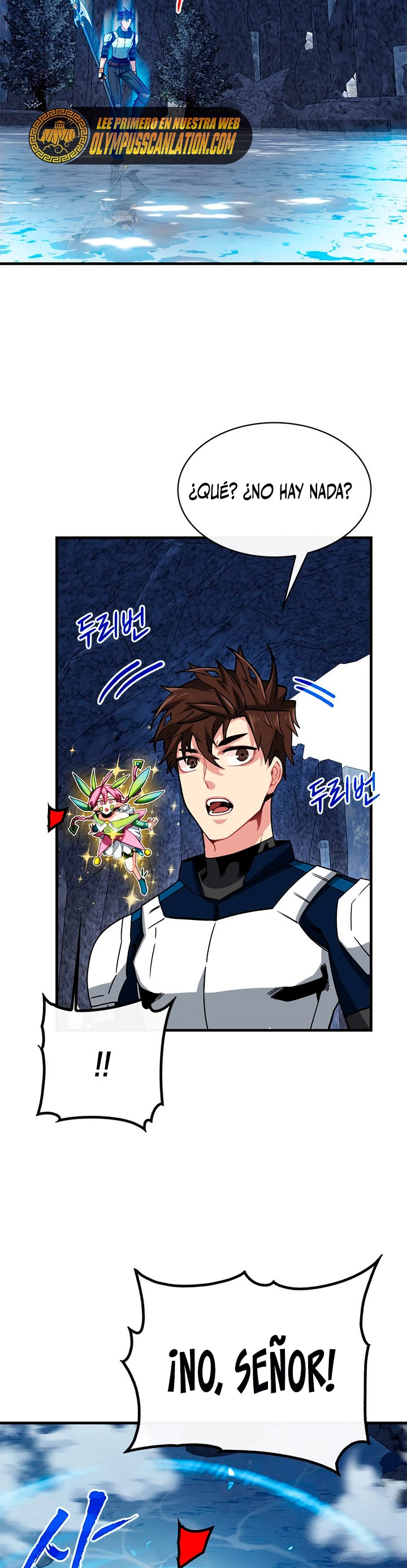 Cazador de gachas de clase SSS > Capitulo 54 > Page 61
