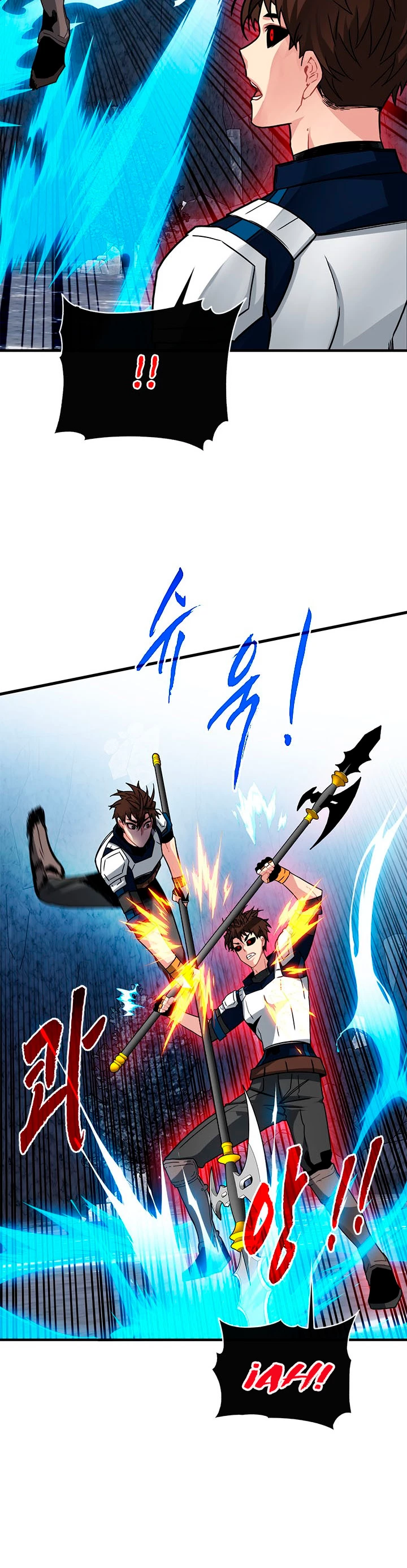 Cazador de gachas de clase SSS > Capitulo 54 > Page 101