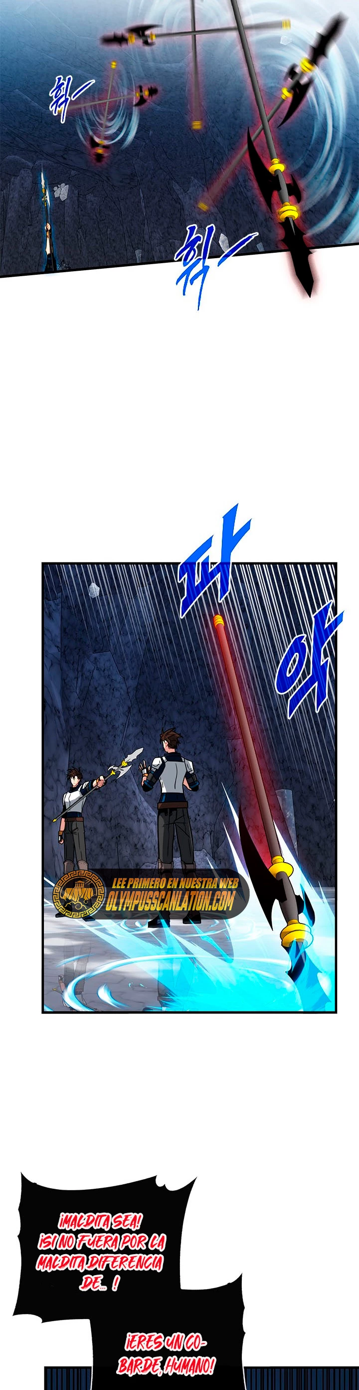 Cazador de gachas de clase SSS > Capitulo 54 > Page 241
