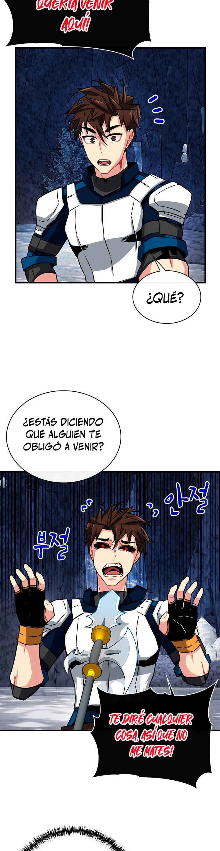 Cazador de gachas de clase SSS > Capitulo 54 > Page 271