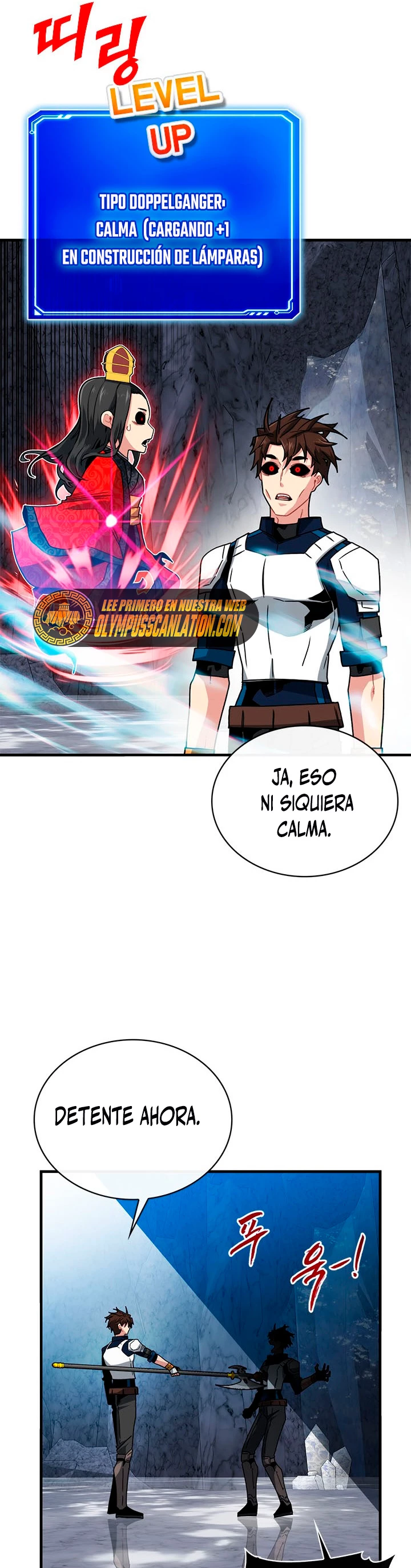 Cazador de gachas de clase SSS > Capitulo 54 > Page 331
