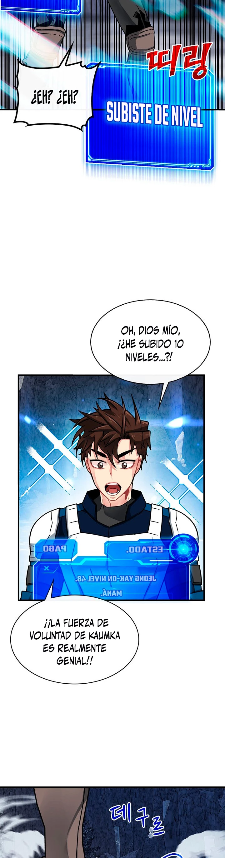 Cazador de gachas de clase SSS > Capitulo 54 > Page 351