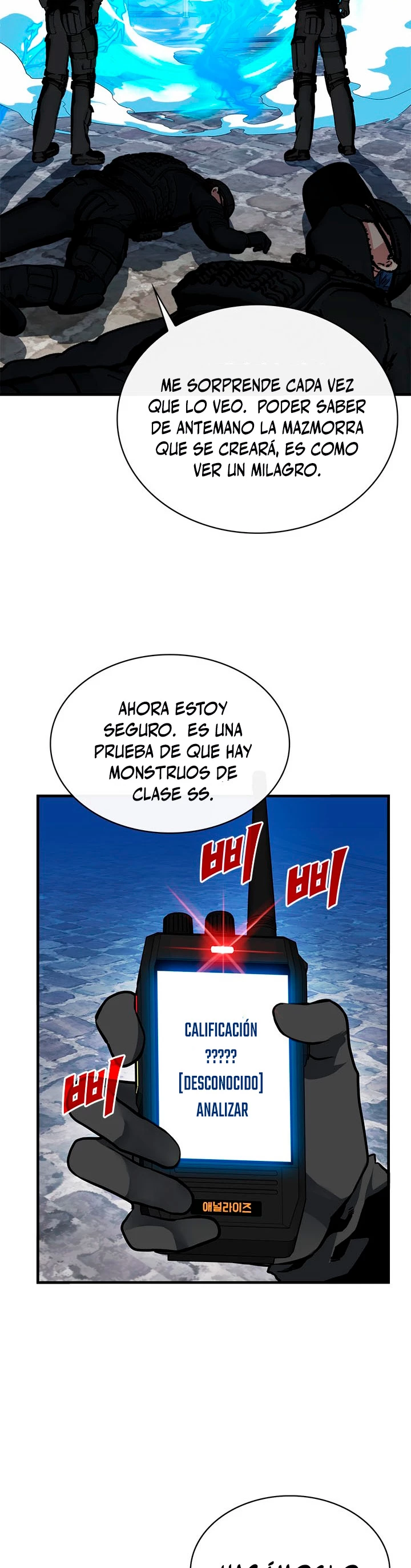Cazador de gachas de clase SSS > Capitulo 54 > Page 381
