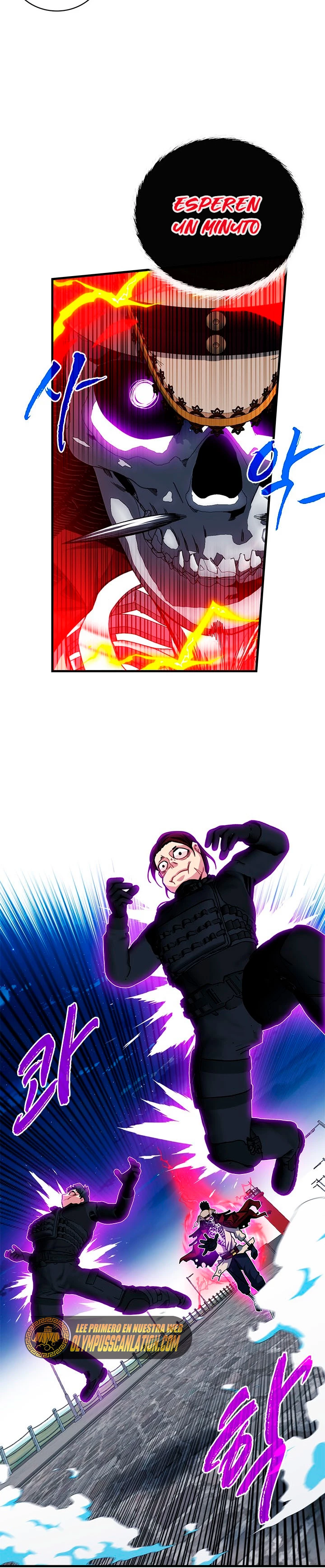 Cazador de gachas de clase SSS > Capitulo 55 > Page 21
