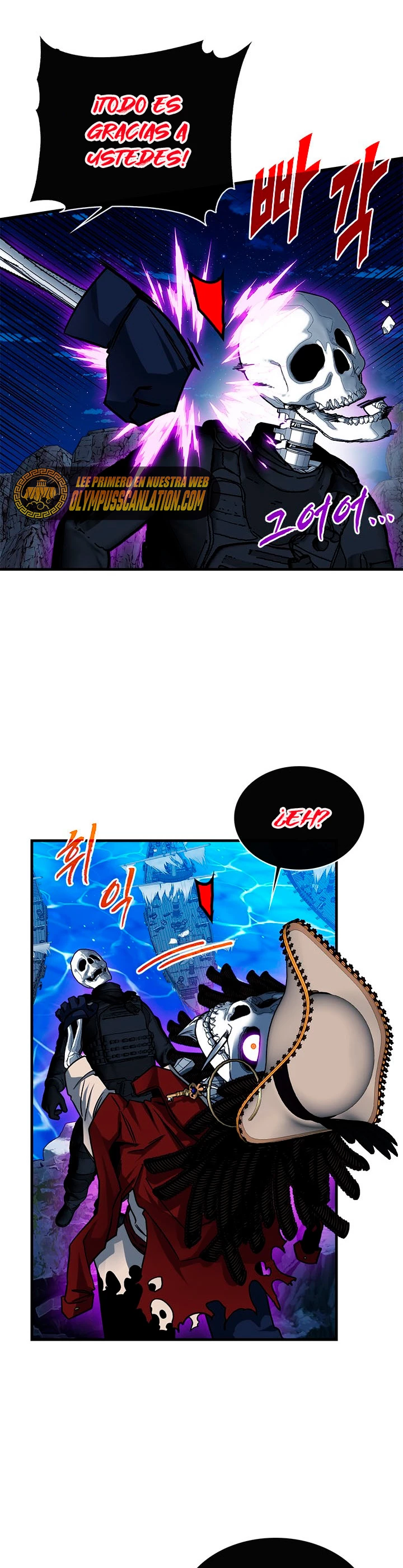 Cazador de gachas de clase SSS > Capitulo 55 > Page 111