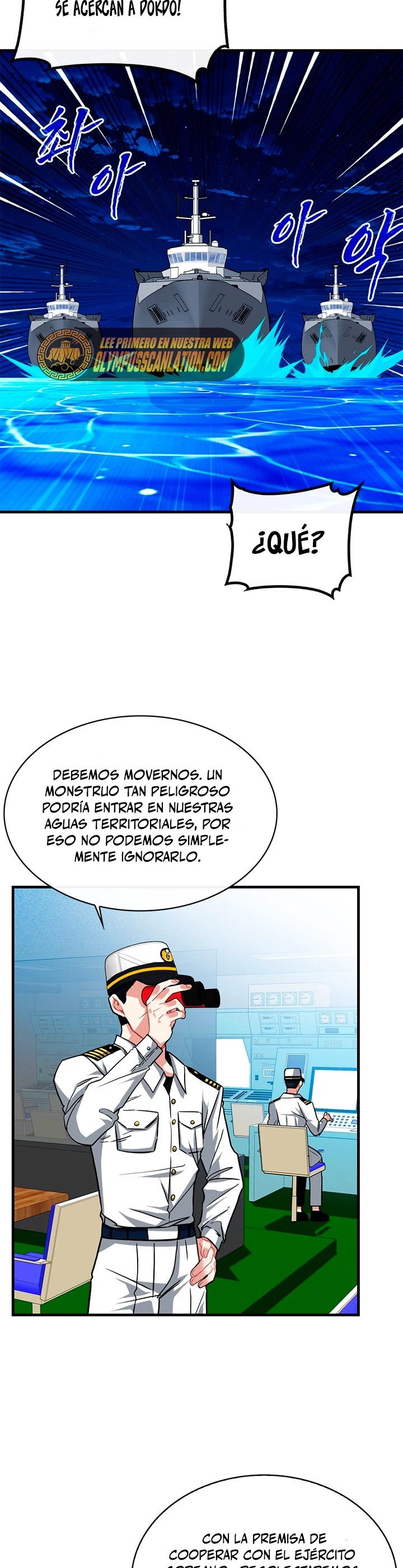 Cazador de gachas de clase SSS > Capitulo 55 > Page 151