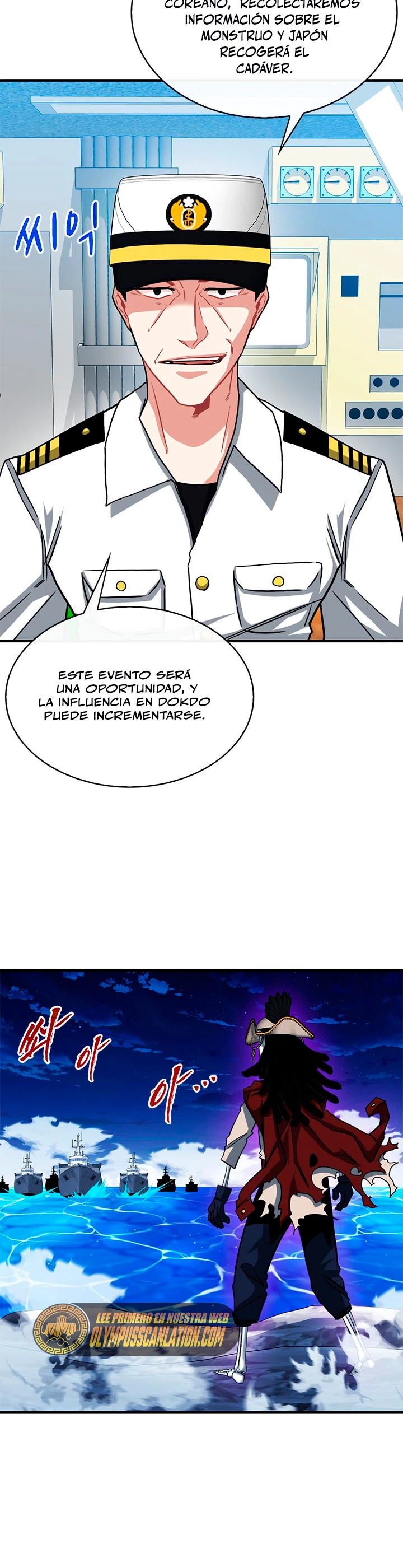 Cazador de gachas de clase SSS > Capitulo 55 > Page 161