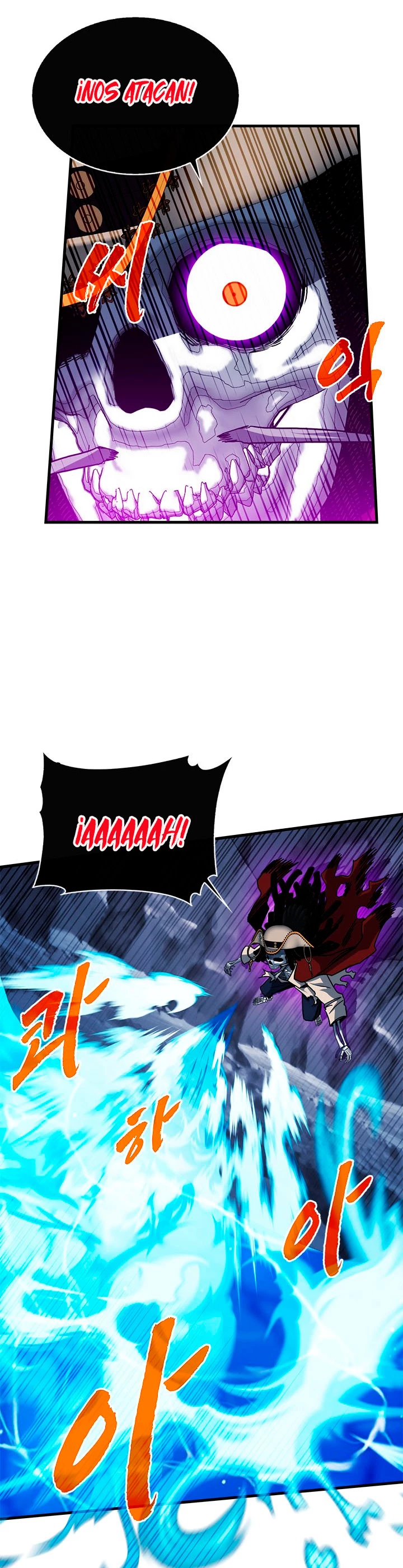 Cazador de gachas de clase SSS > Capitulo 55 > Page 171