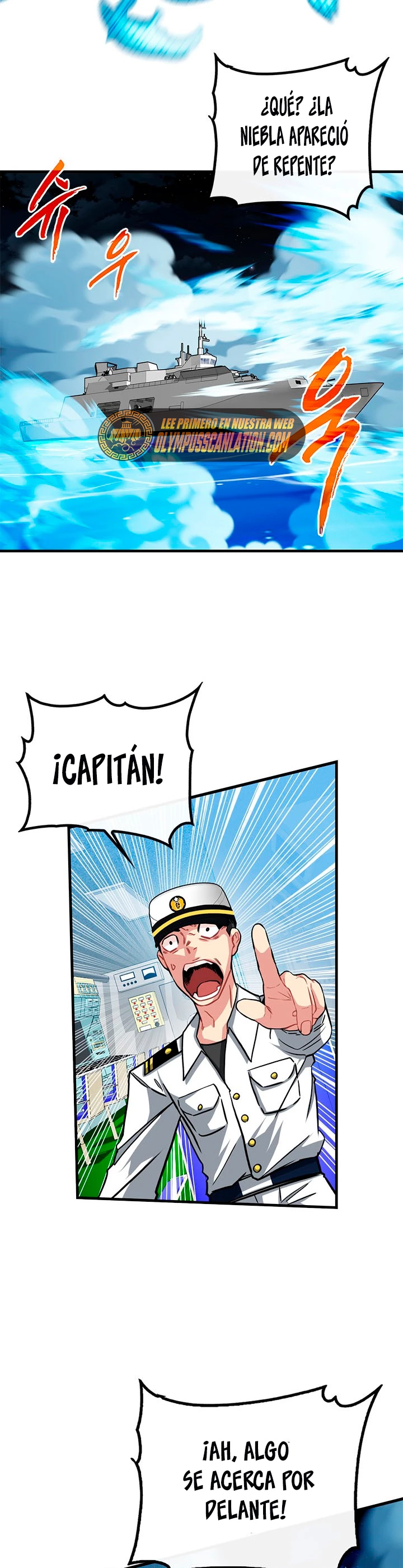Cazador de gachas de clase SSS > Capitulo 55 > Page 181