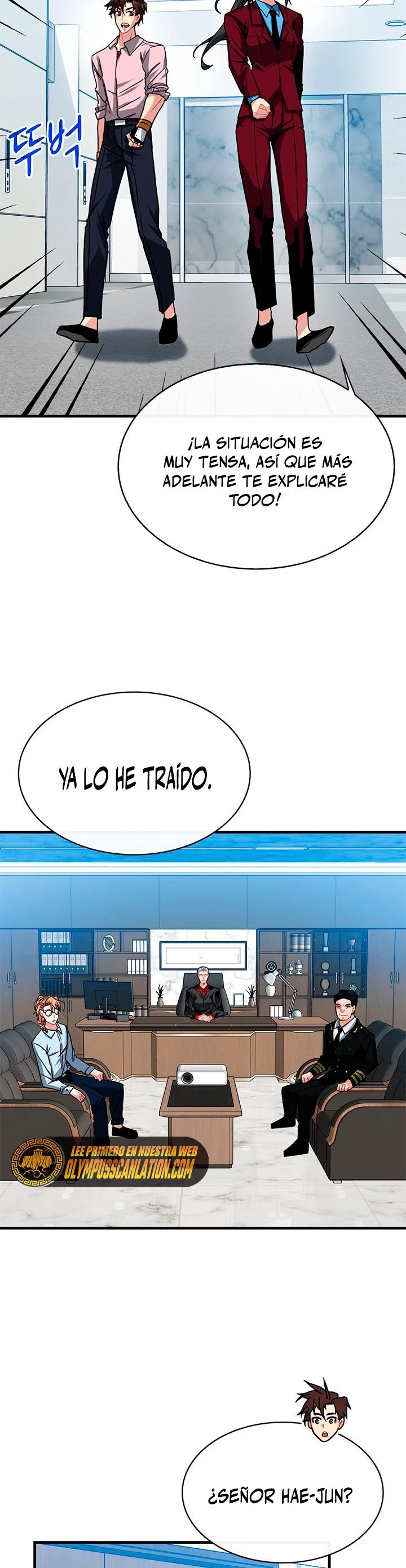Cazador de gachas de clase SSS > Capitulo 55 > Page 231