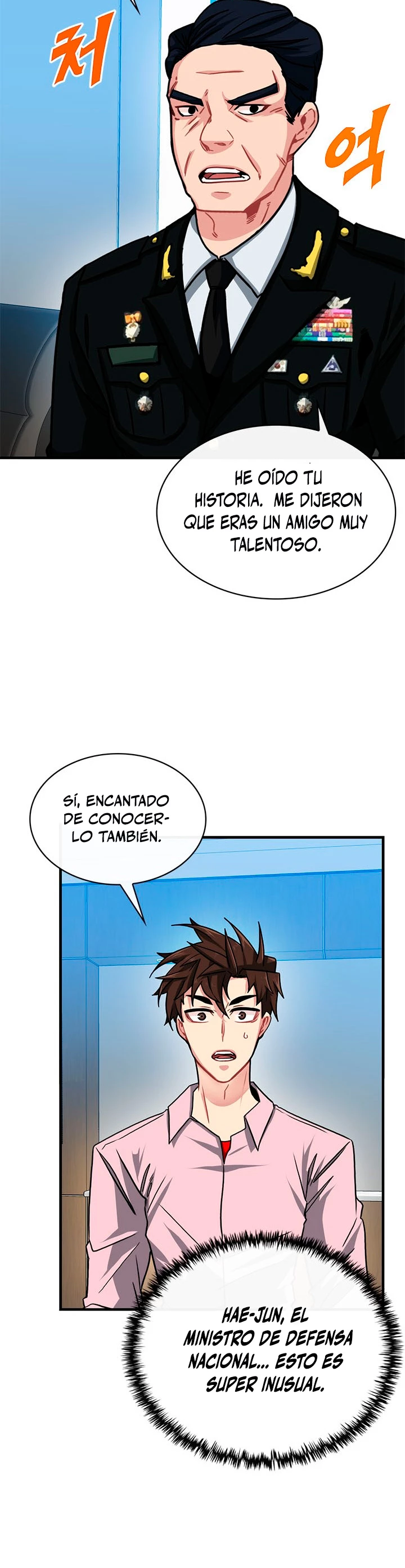 Cazador de gachas de clase SSS > Capitulo 55 > Page 261
