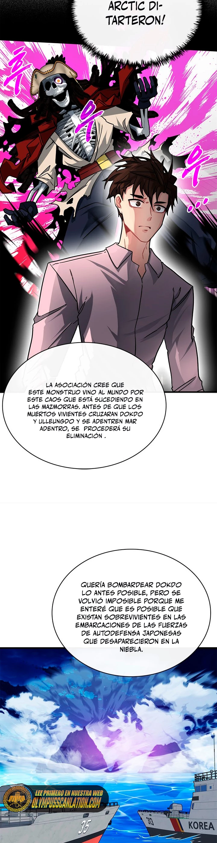 Cazador de gachas de clase SSS > Capitulo 55 > Page 291