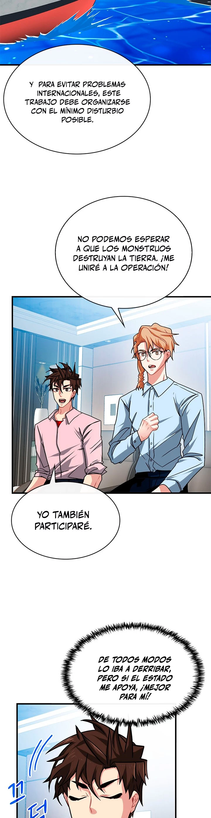Cazador de gachas de clase SSS > Capitulo 55 > Page 301