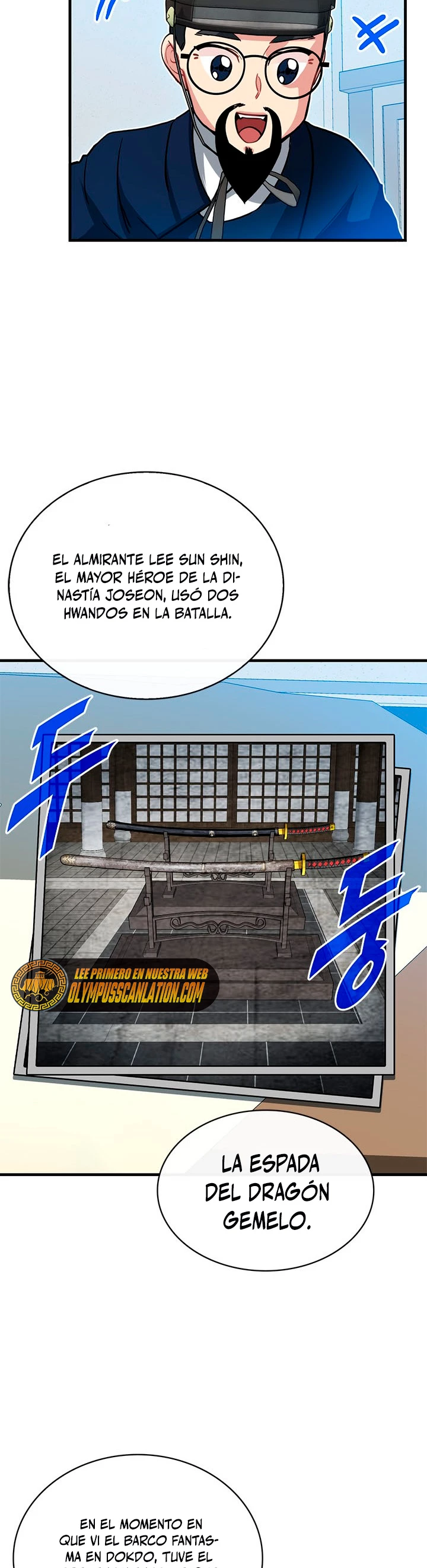 Cazador de gachas de clase SSS > Capitulo 55 > Page 371