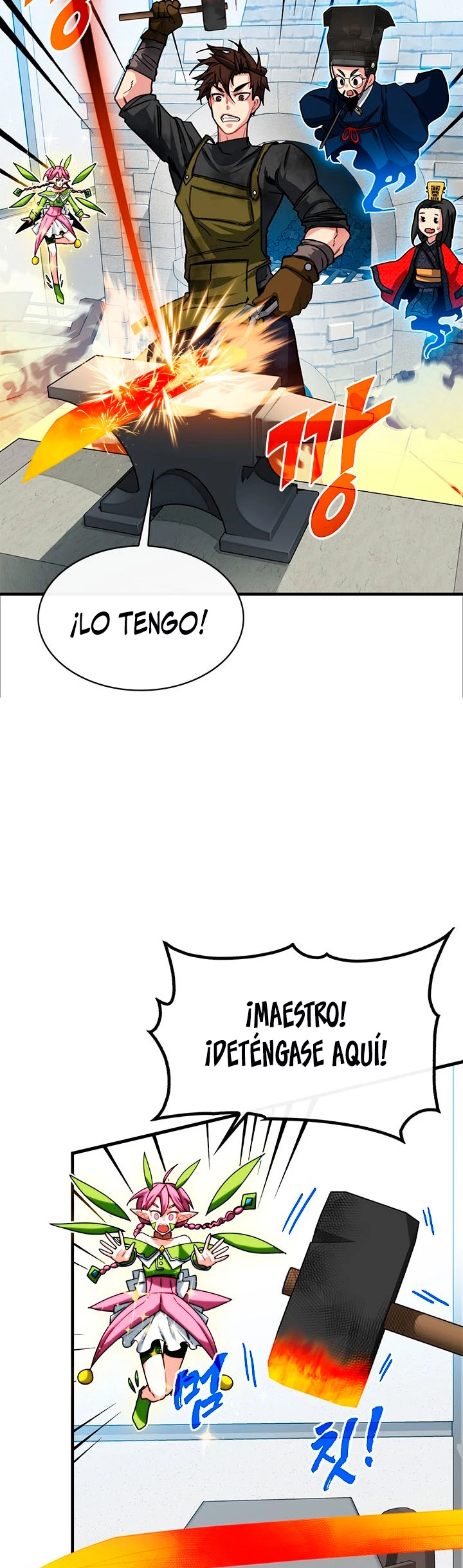 Cazador de gachas de clase SSS > Capitulo 56 > Page 51