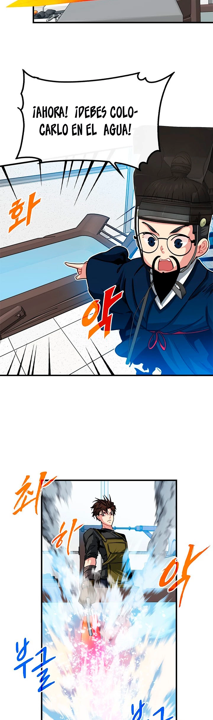 Cazador de gachas de clase SSS > Capitulo 56 > Page 61