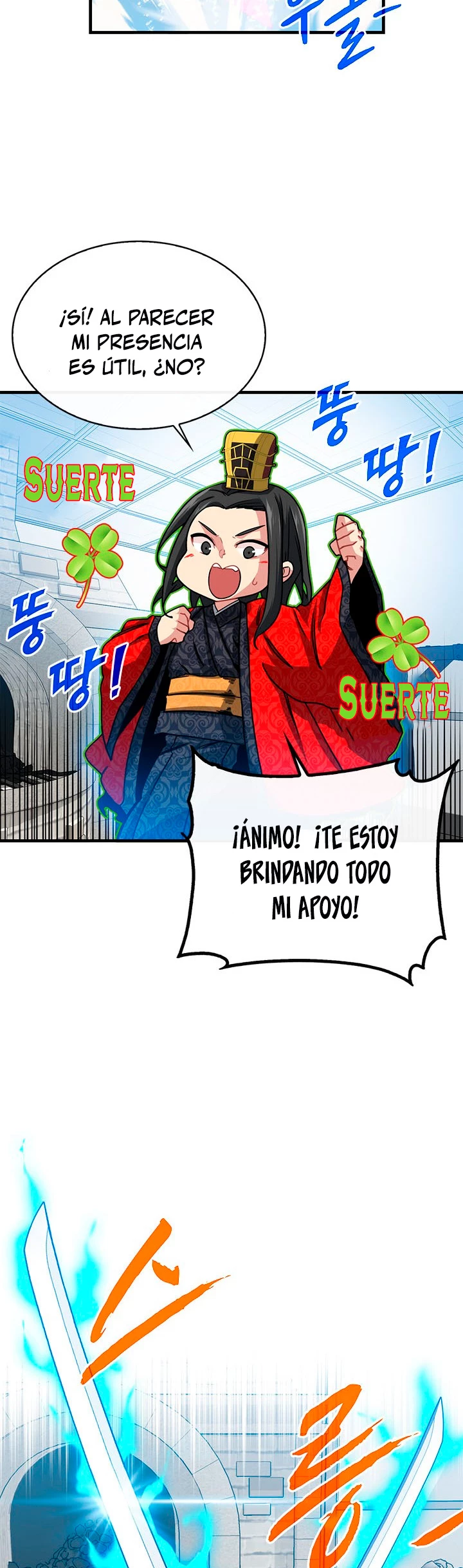 Cazador de gachas de clase SSS > Capitulo 56 > Page 71