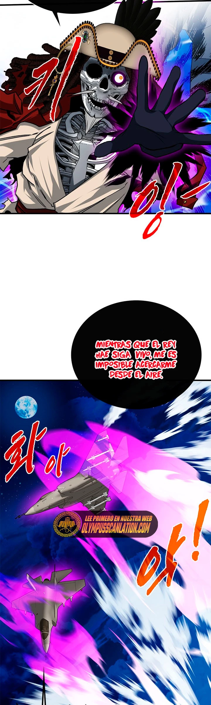 Cazador de gachas de clase SSS > Capitulo 56 > Page 161