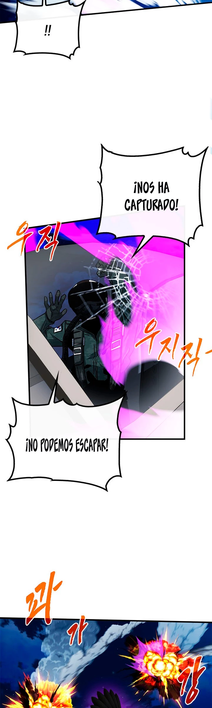 Cazador de gachas de clase SSS > Capitulo 56 > Page 171