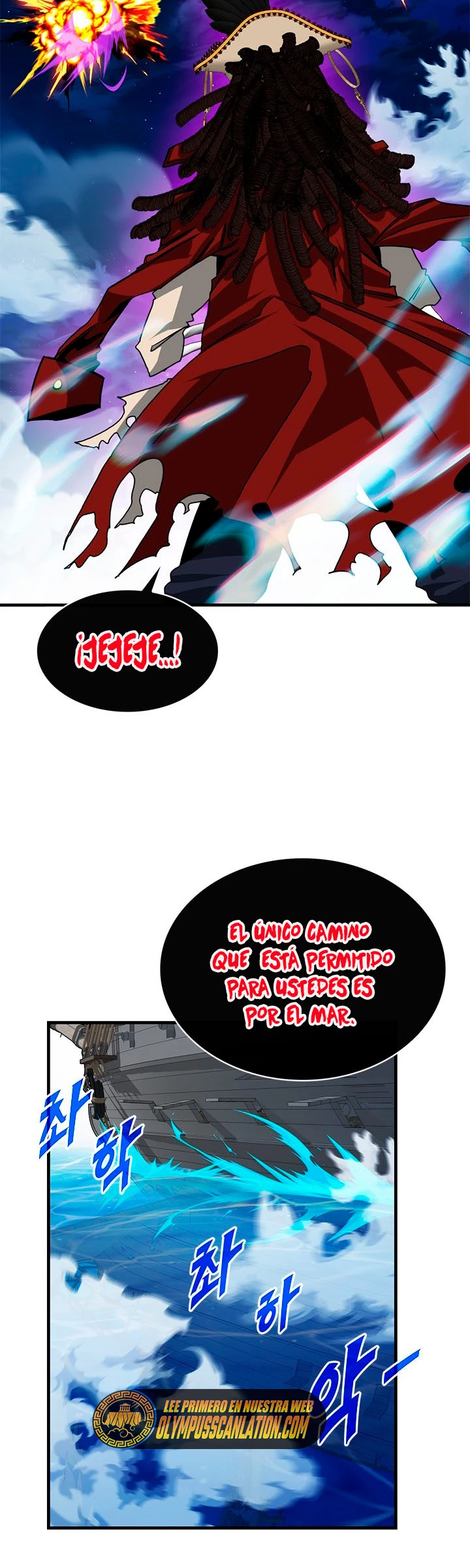 Cazador de gachas de clase SSS > Capitulo 56 > Page 181