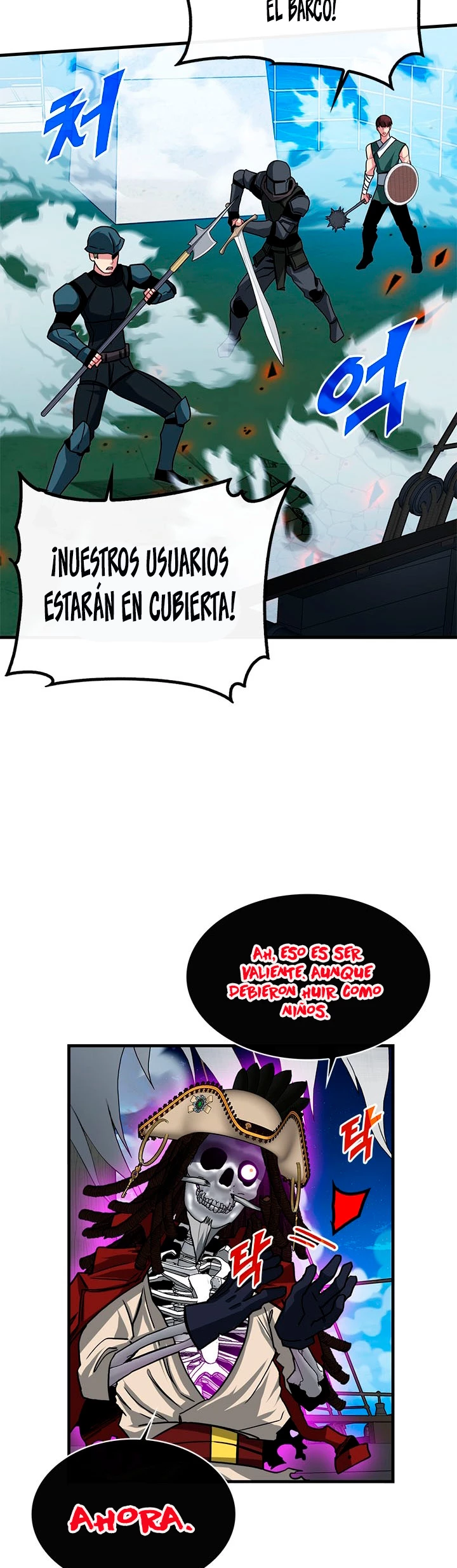 Cazador de gachas de clase SSS > Capitulo 56 > Page 321