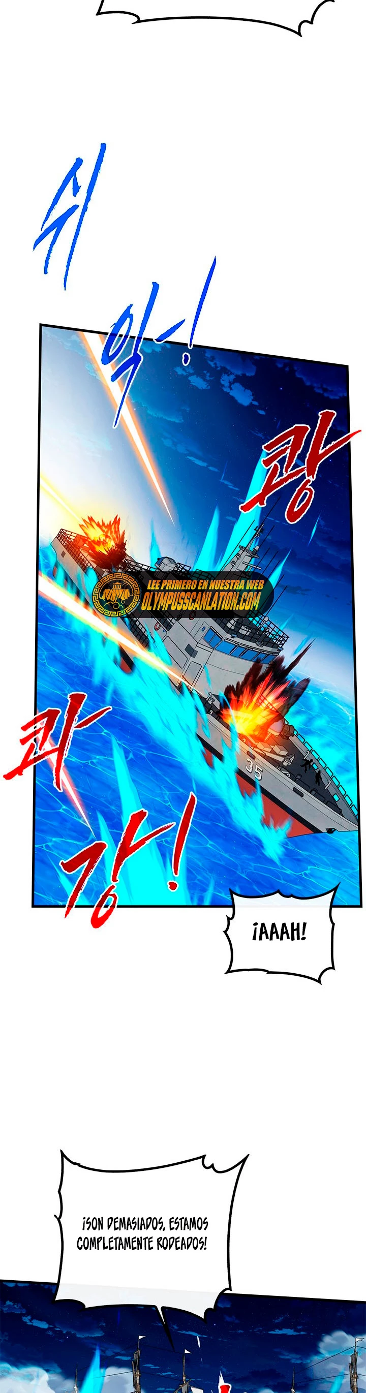 Cazador de gachas de clase SSS > Capitulo 56 > Page 361