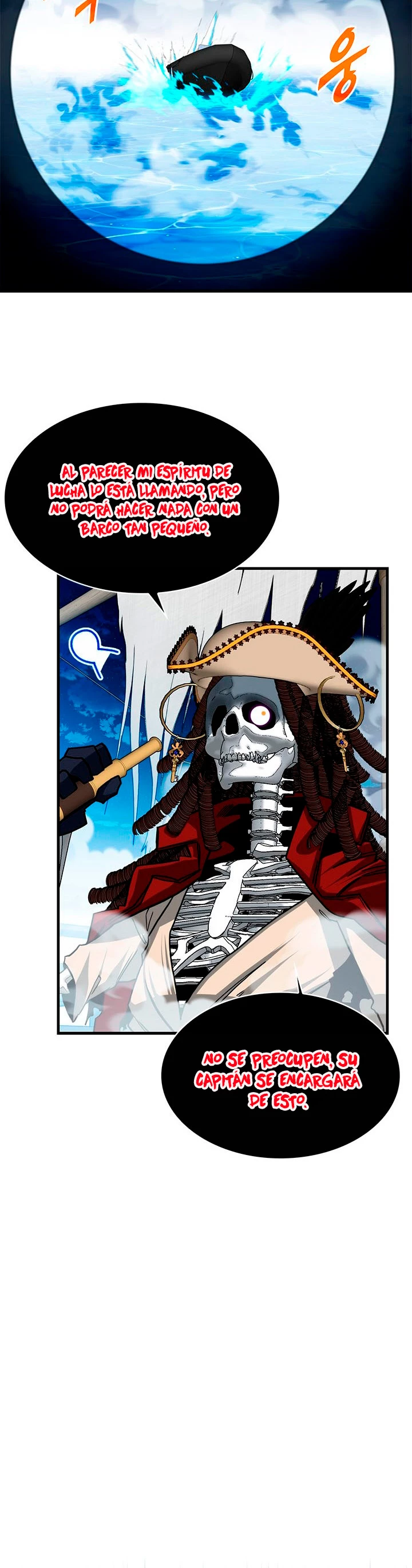 Cazador de gachas de clase SSS > Capitulo 56 > Page 401
